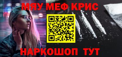 экстази Апрелевка