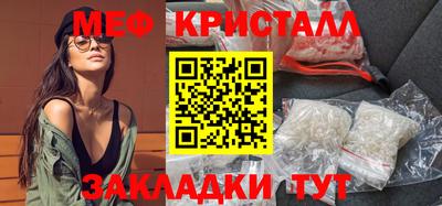 экстази Апрелевка