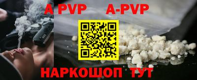 экстази Апрелевка