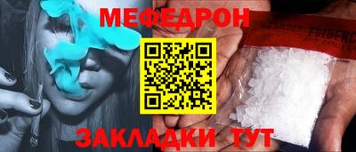 кокаин колумбия Апшеронск