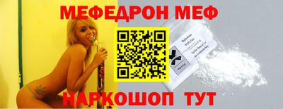 кокаин колумбия Апшеронск