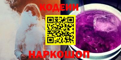 метадон Донской