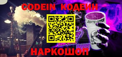 кокаин VHQ Аргун