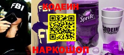 кокаин колумбия Апшеронск
