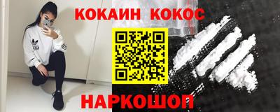 экстази Апрелевка