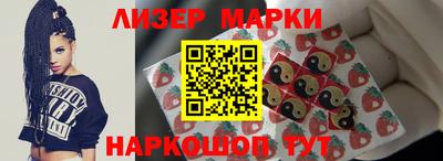 экстази Апрелевка
