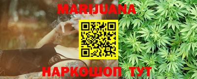 экстази Апрелевка