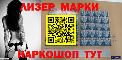 кокаин VHQ Аргун
