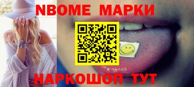 экстази Апрелевка