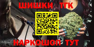 кокаин VHQ Аргун