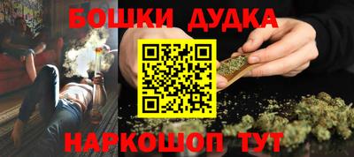 кокаин колумбия Апшеронск