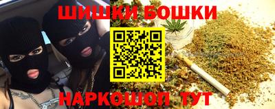 экстази Апрелевка