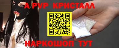 кокаин VHQ Аргун