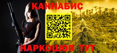 экстази Апрелевка