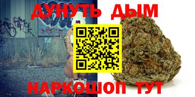 кокаин VHQ Аргун