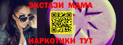 кокаин VHQ Аргун