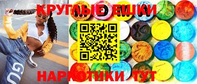кокаин колумбия Апшеронск