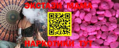 кокаин колумбия Апшеронск