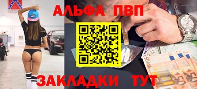 кокаин колумбия Апшеронск
