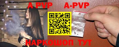 кокаин VHQ Аргун