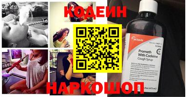 экстази Апрелевка