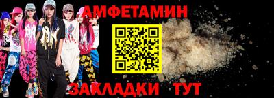 экстази Апрелевка