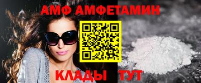 кокаин VHQ Аргун