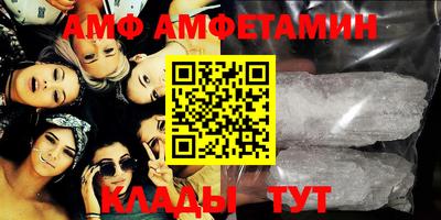 экстази Апрелевка