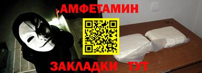 экстази Апрелевка