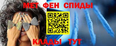 кокаин VHQ Аргун
