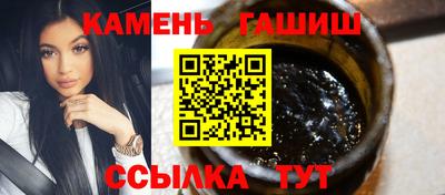 экстази Апрелевка