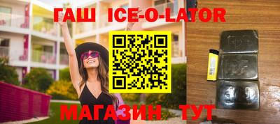 экстази Апрелевка