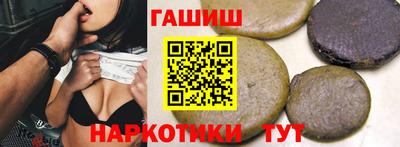 экстази Апрелевка