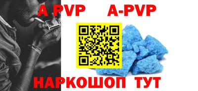 кокаин VHQ Аргун