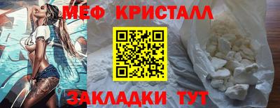 кокаин VHQ Аргун