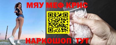 кокаин колумбия Апшеронск