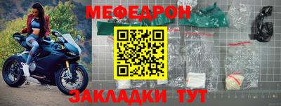 кокаин колумбия Апшеронск