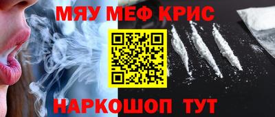 кокаин колумбия Апшеронск