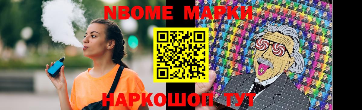 LSD-25 экстази ecstasy  LSD-25 экстази кислота  Владивосток  Вход с VPN 