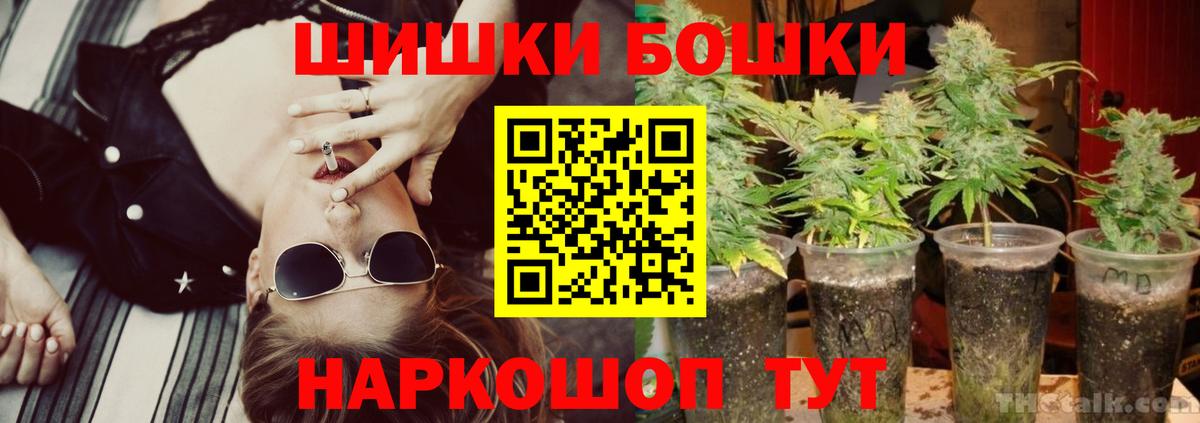 А ПВП Владивосток